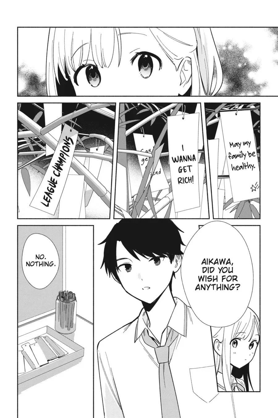 Even a Replica Falls in Love Chapter 0 page 2 - 