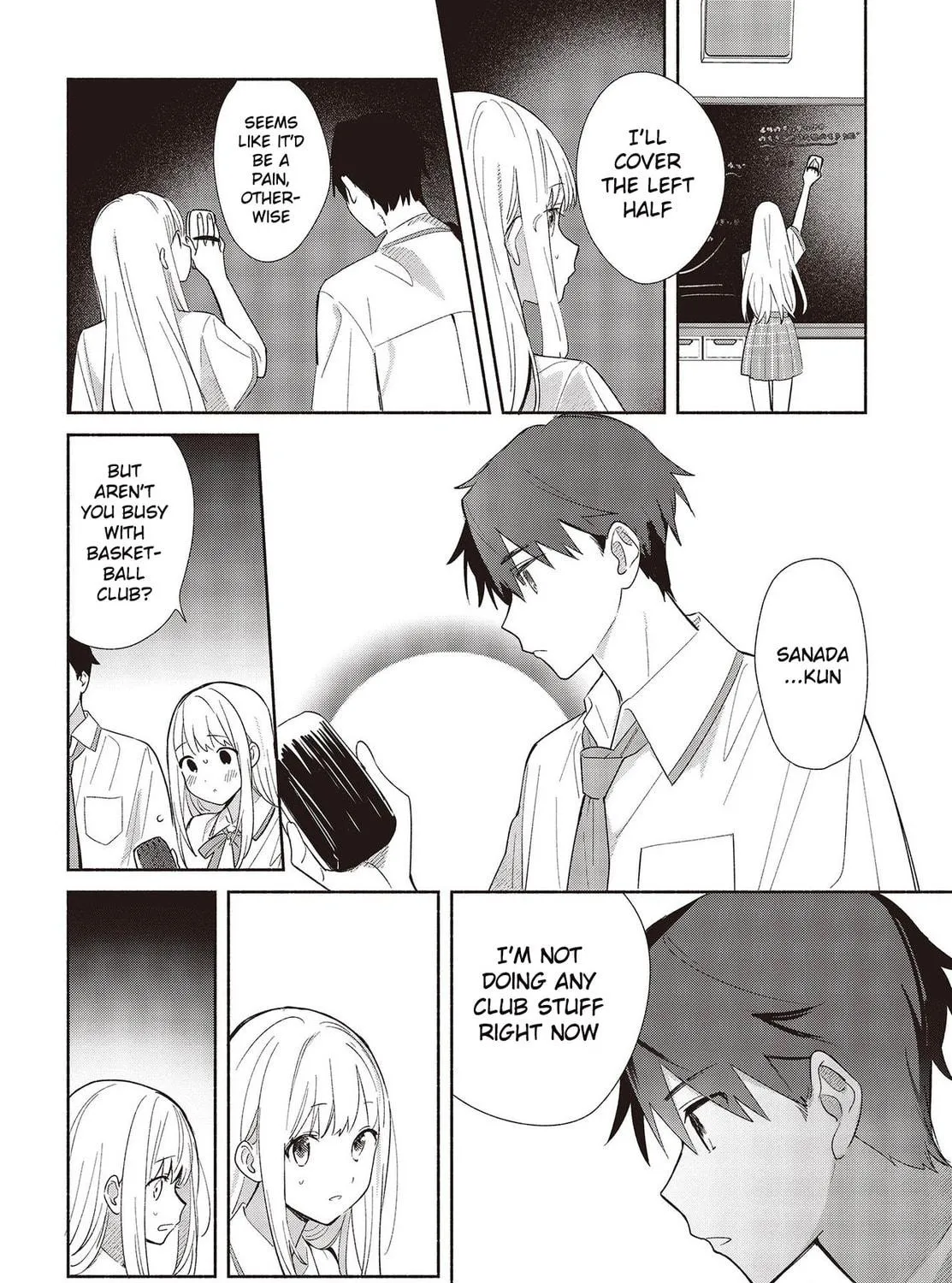 Even a Replica Falls in Love Chapter 1 page 19 - 