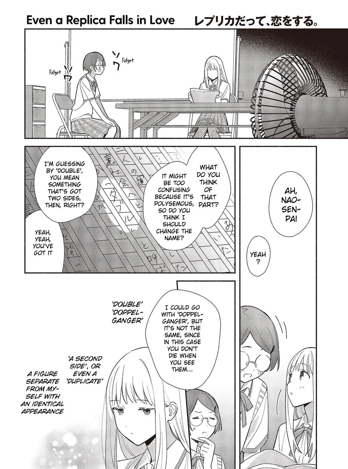 Even a Replica Falls in Love Chapter 1 page 27 - 