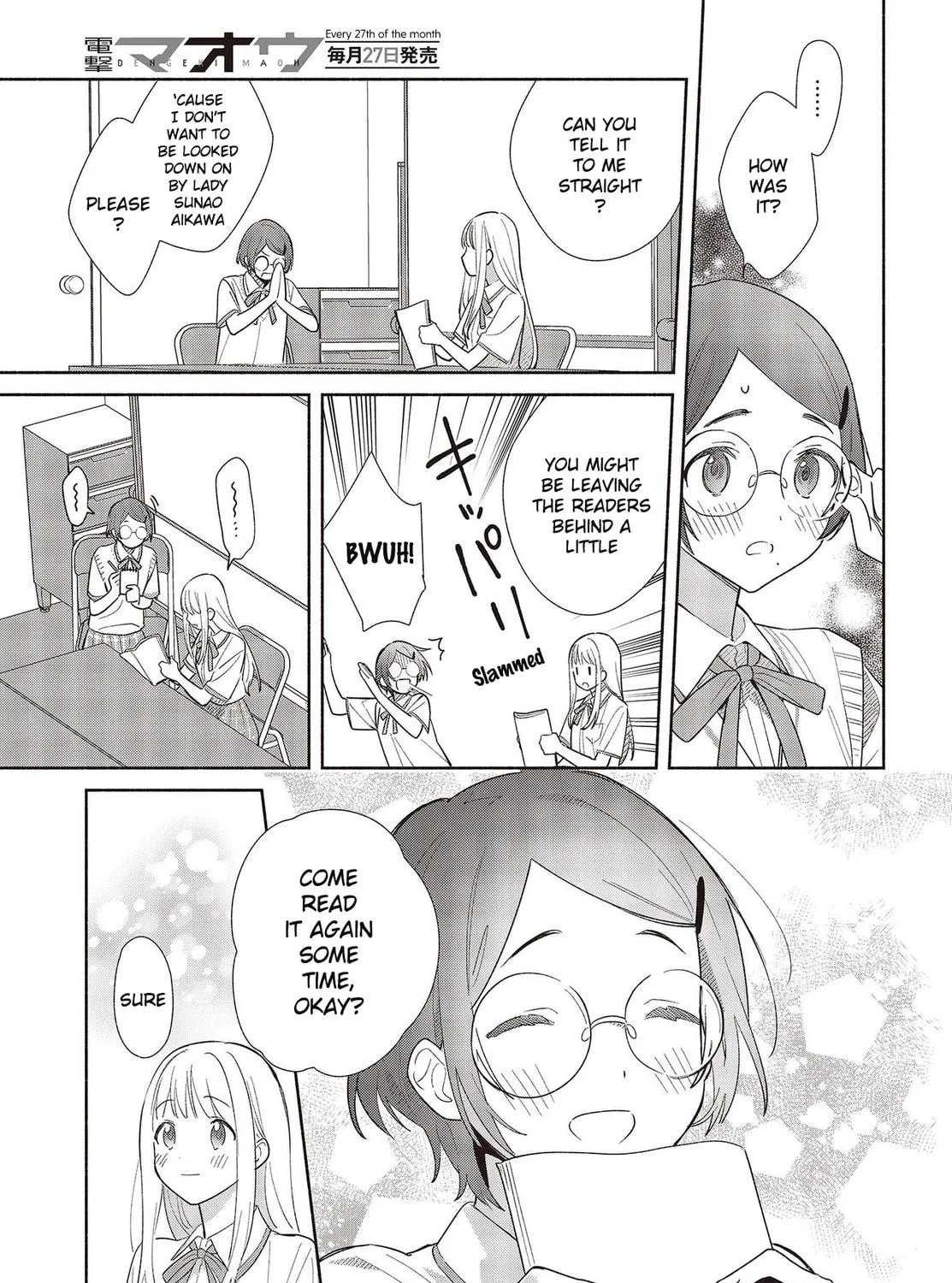 Even a Replica Falls in Love Chapter 1 page 29 - 