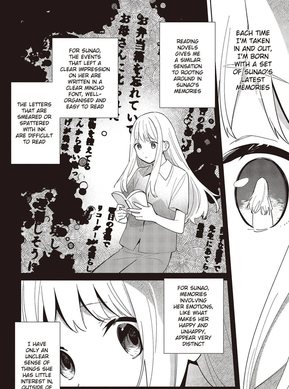 Even a Replica Falls in Love Chapter 1 page 39 - 