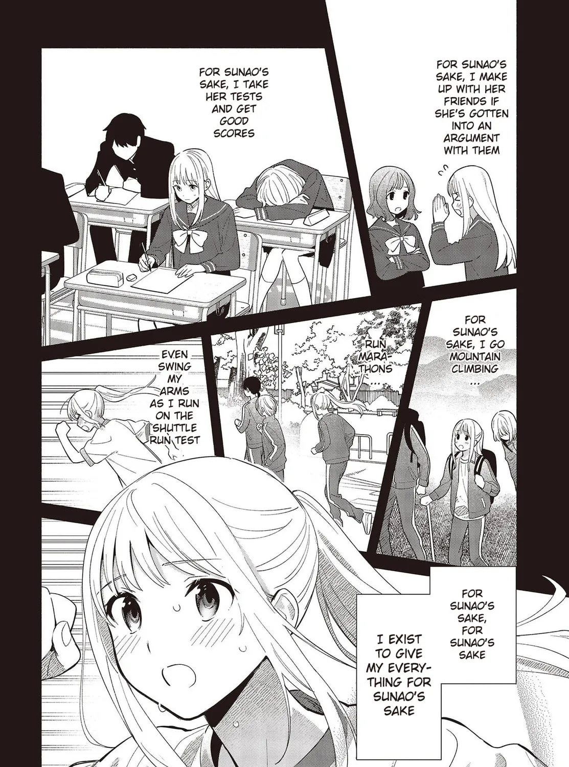 Even a Replica Falls in Love Chapter 1 page 43 - 