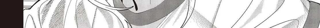 Even a Replica Falls in Love Chapter 1 page 44 - 