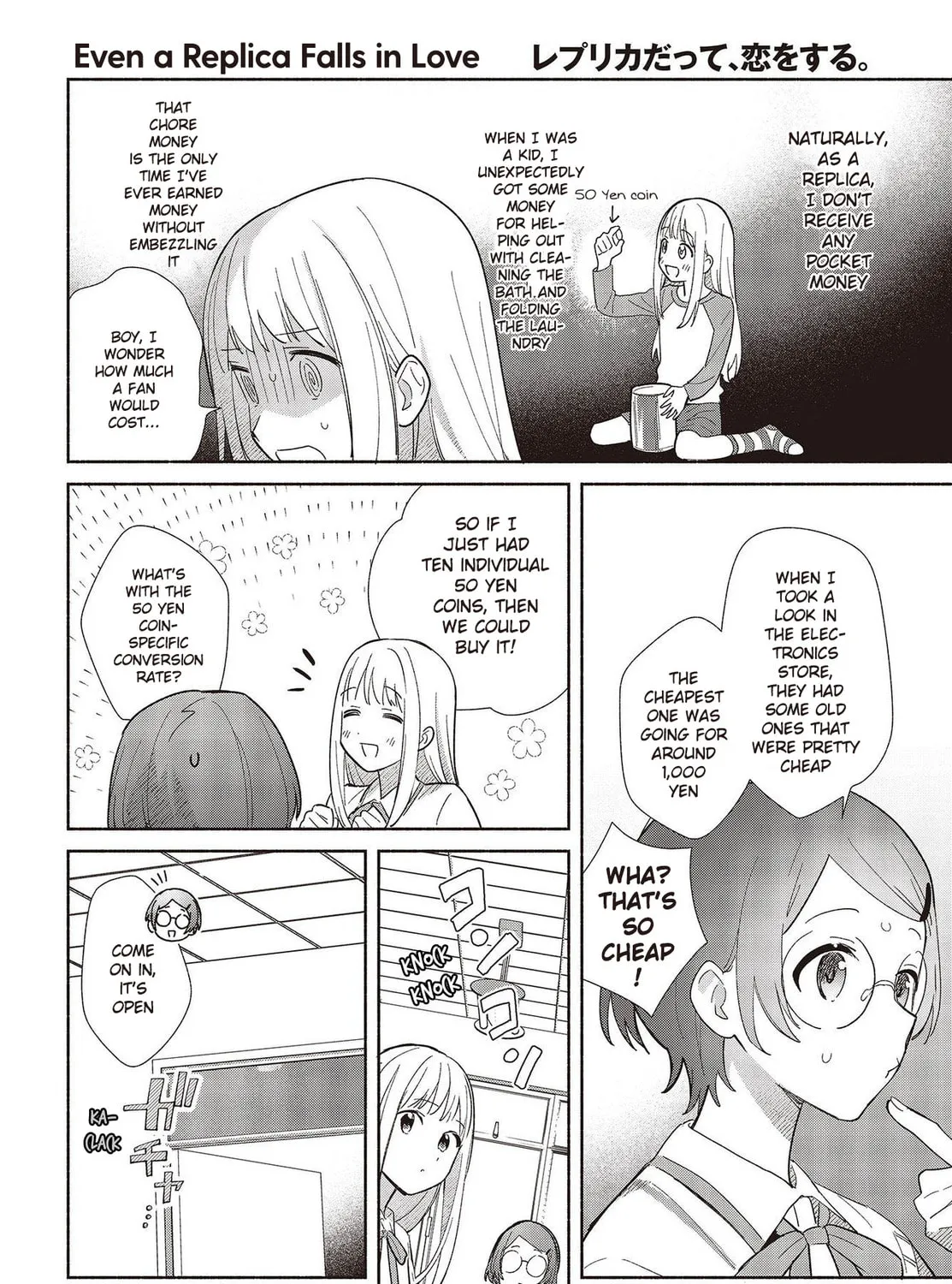 Even a Replica Falls in Love Chapter 1 page 51 - 