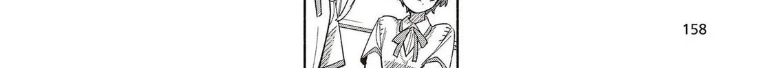 Even a Replica Falls in Love Chapter 1 page 52 - 