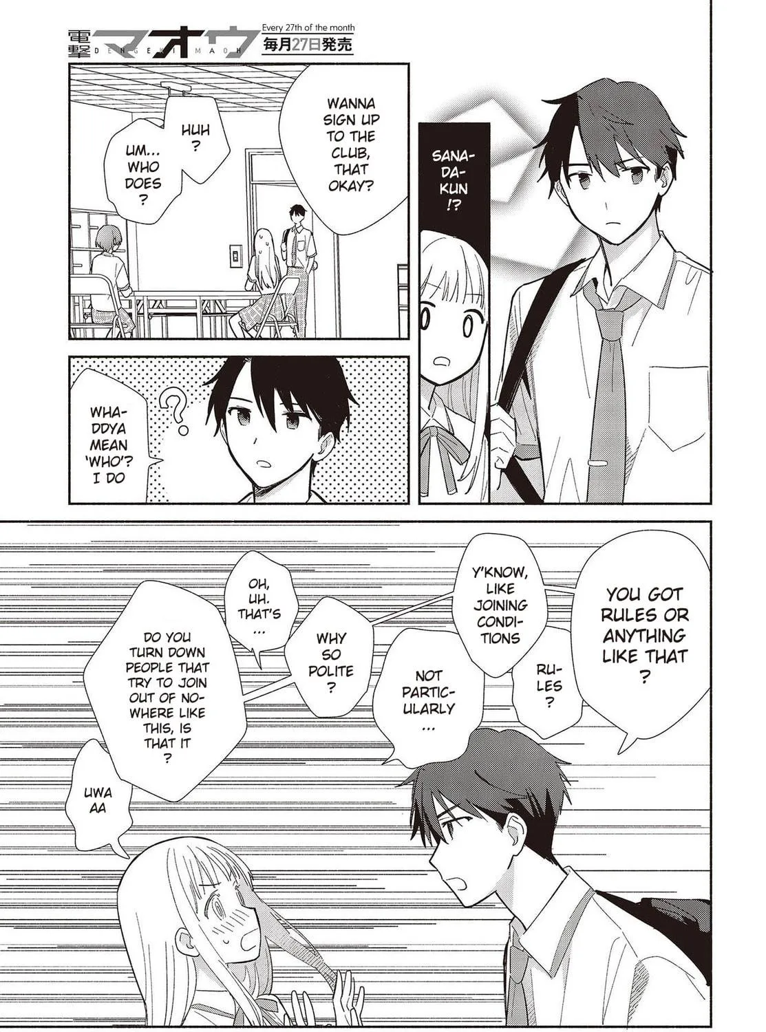 Even a Replica Falls in Love Chapter 1 page 53 - 