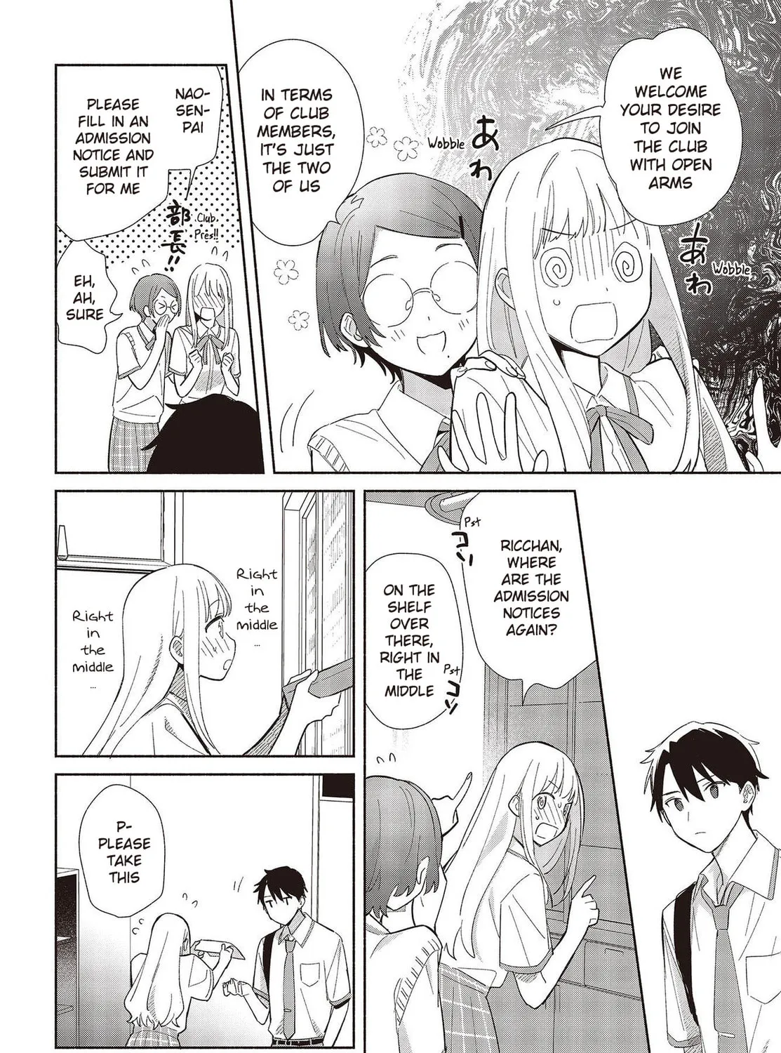 Even a Replica Falls in Love Chapter 1 page 55 - 
