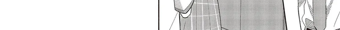 Even a Replica Falls in Love Chapter 1 page 56 - 