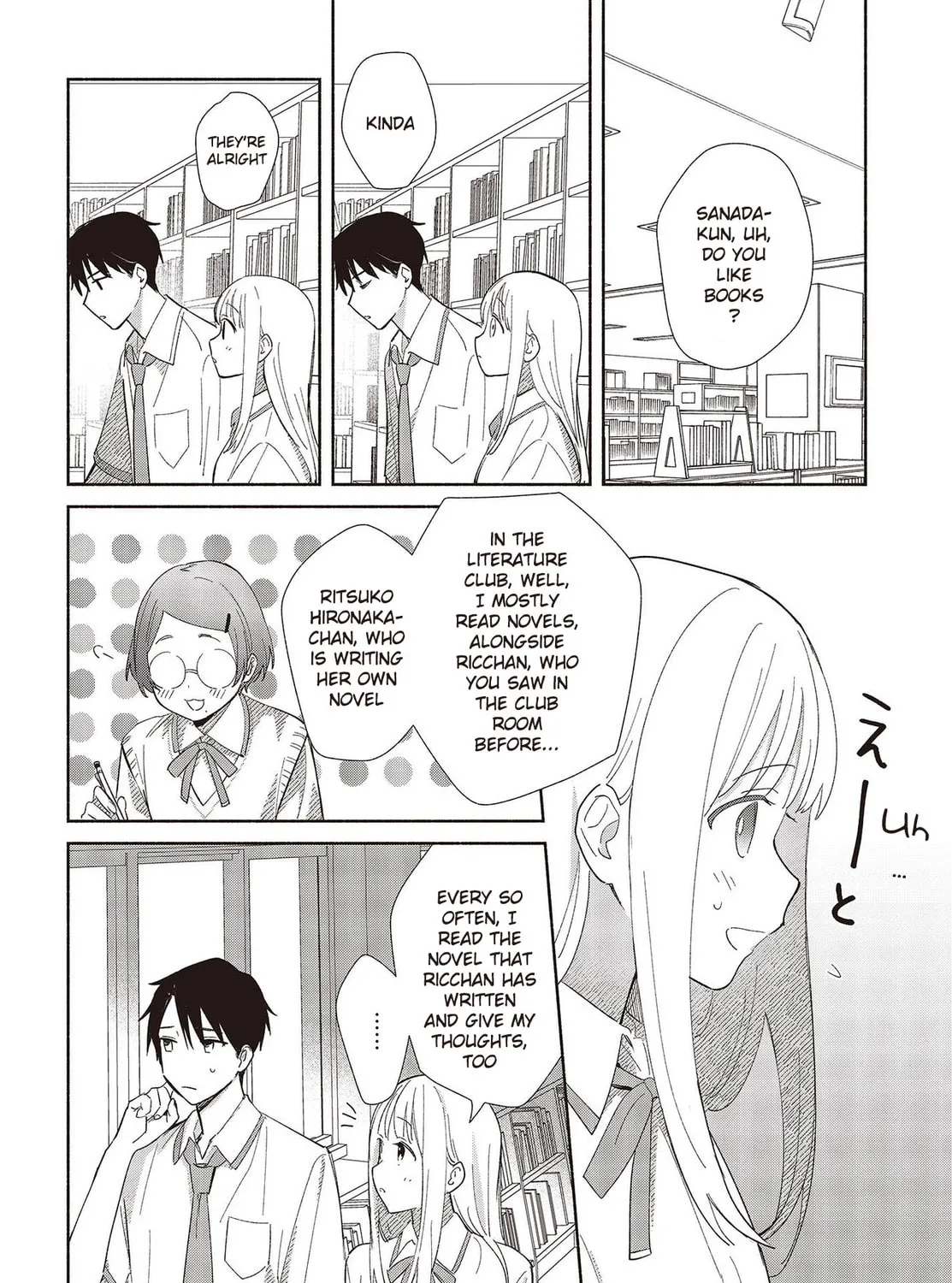 Even a Replica Falls in Love Chapter 1 page 63 - 