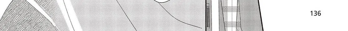 Even a Replica Falls in Love Chapter 1 page 8 - 