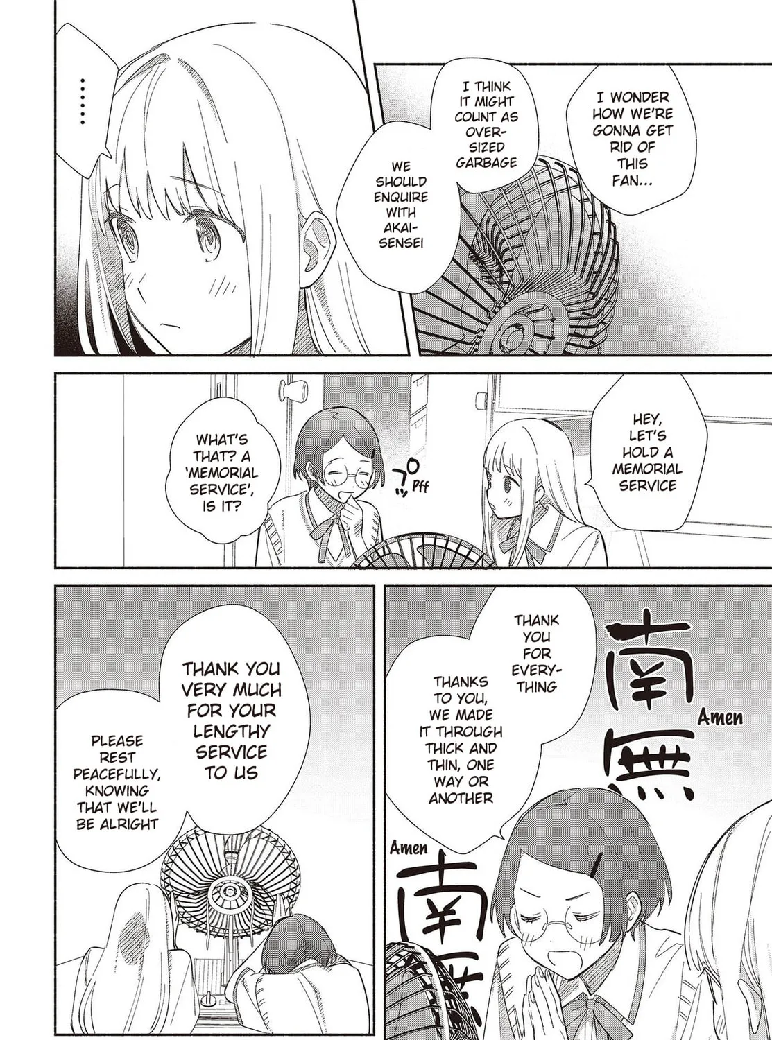Even a Replica Falls in Love Chapter 1 page 75 - 