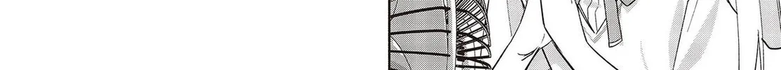 Even a Replica Falls in Love Chapter 1 page 76 - 