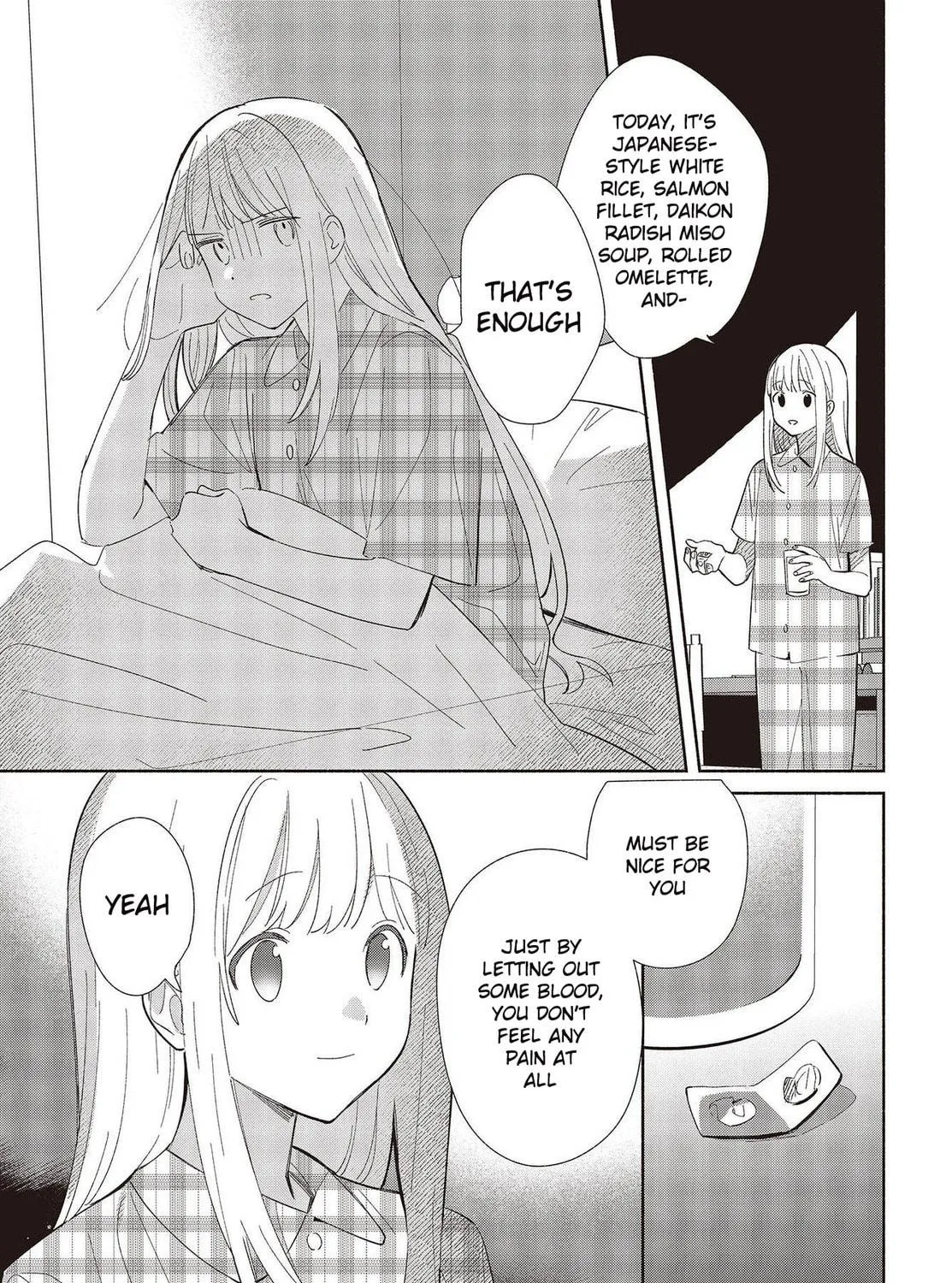 Even a Replica Falls in Love Chapter 1 page 9 - 