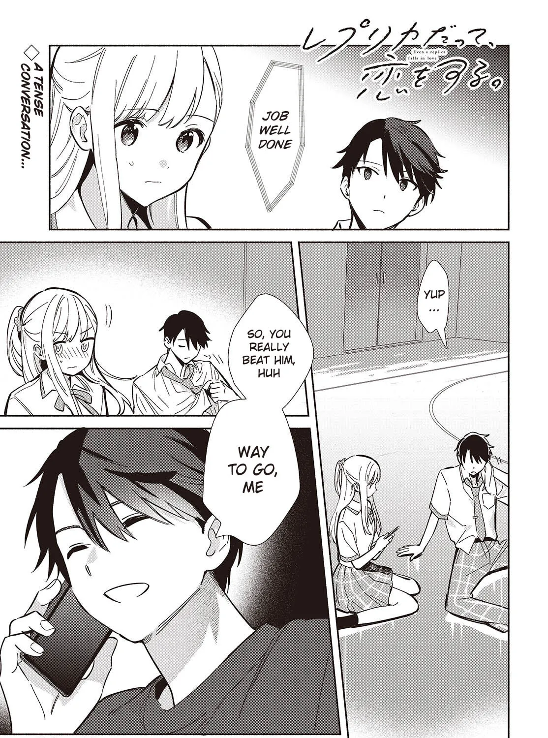 Even a Replica Falls in Love Chapter 10 page 1 - 