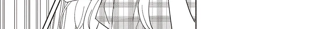 Even a Replica Falls in Love Chapter 10 page 14 - 