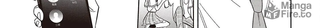 Even a Replica Falls in Love Chapter 10 page 20 - 
