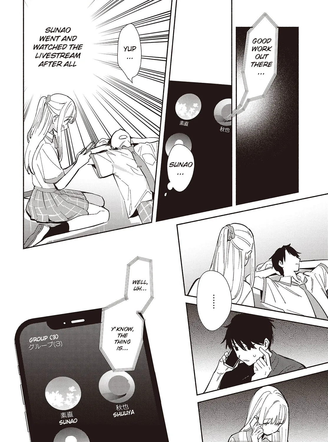 Even a Replica Falls in Love Chapter 10 page 3 - 
