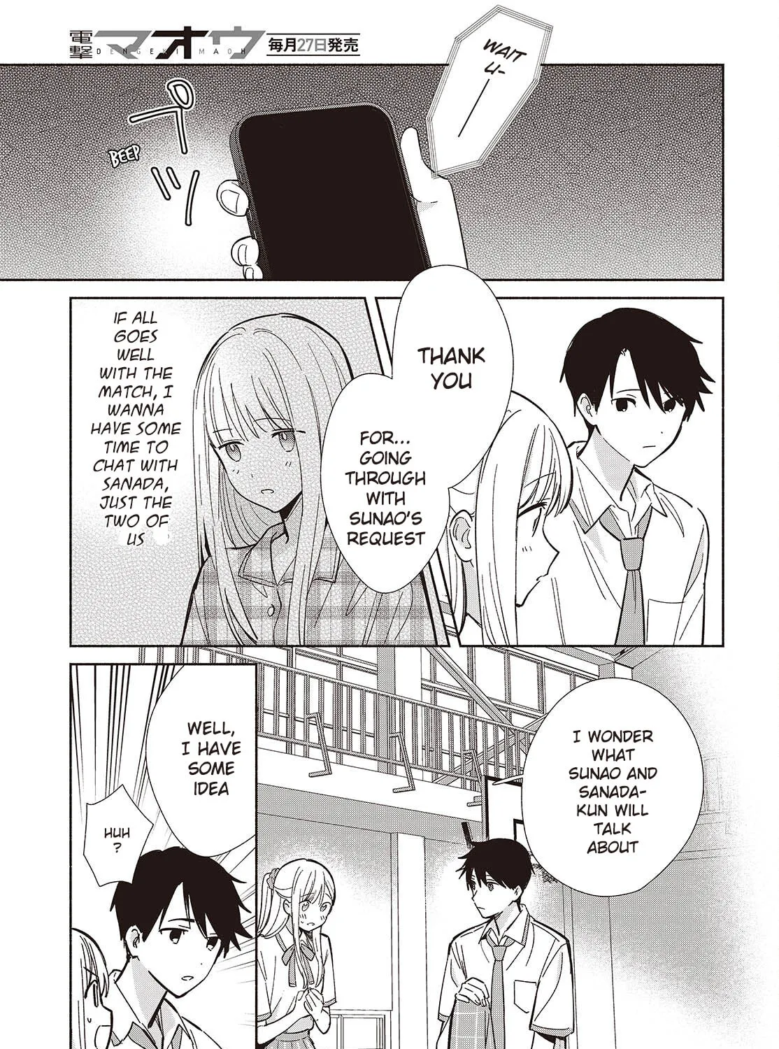 Even a Replica Falls in Love Chapter 10 page 21 - 