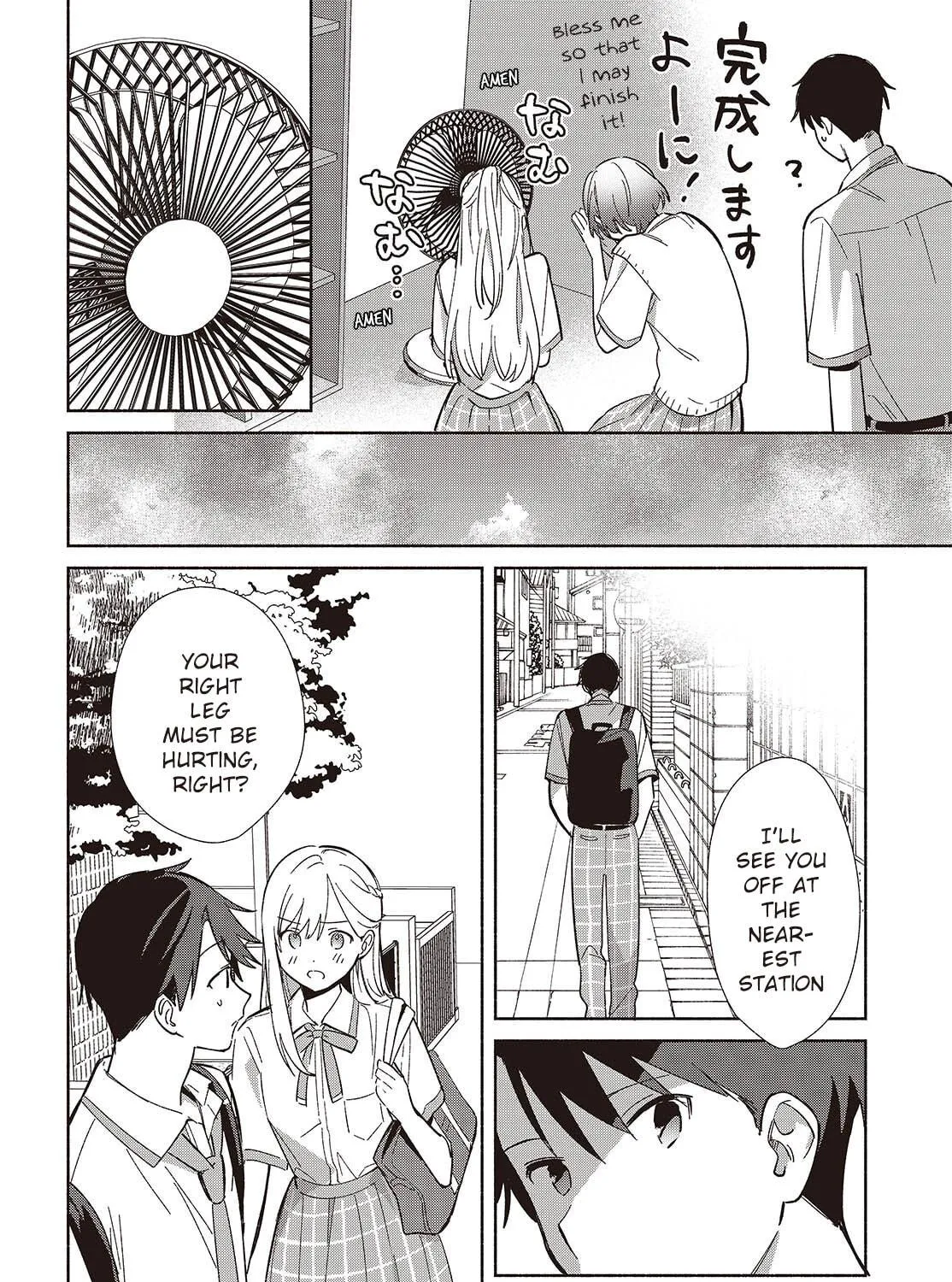 Even a Replica Falls in Love Chapter 10 page 47 - 