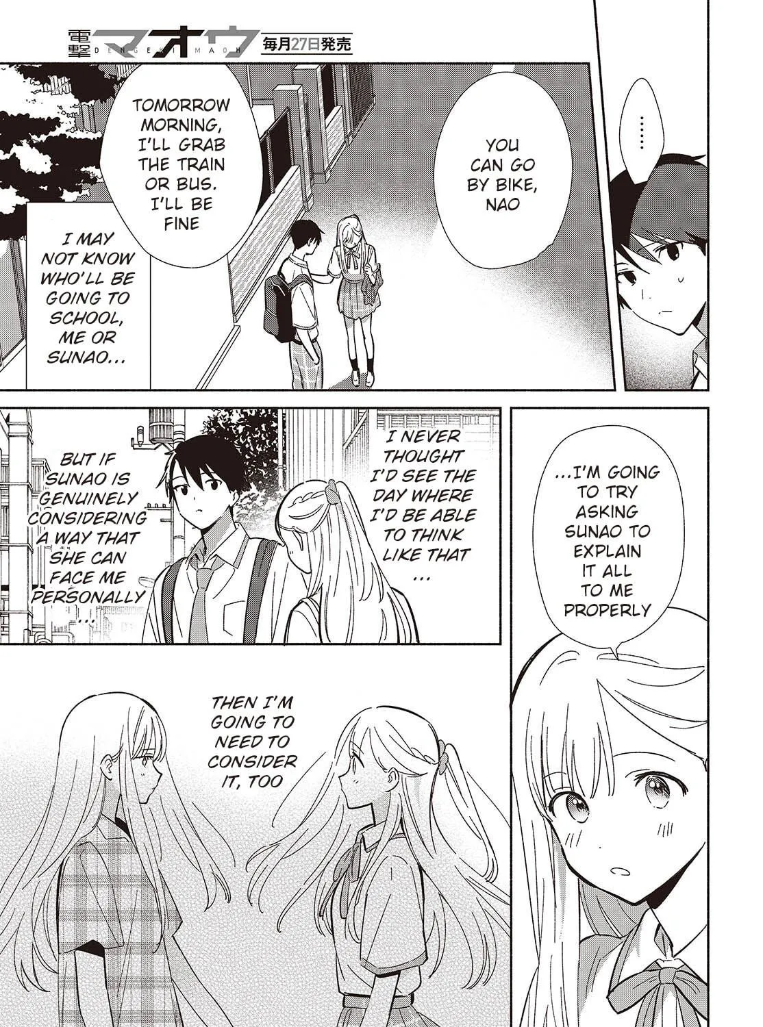 Even a Replica Falls in Love Chapter 10 page 49 - 