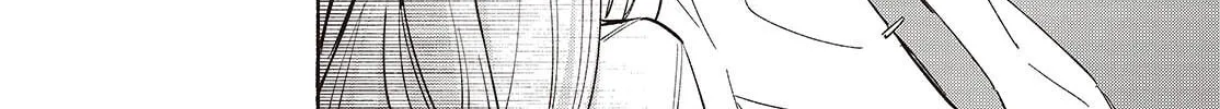 Even a Replica Falls in Love Chapter 10 page 8 - 