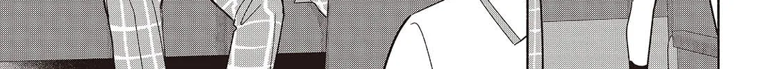 Even a Replica Falls in Love Chapter 11 page 2 - 