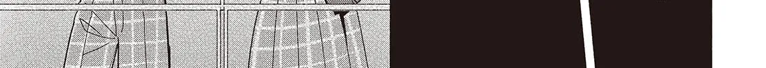 Even a Replica Falls in Love Chapter 11 page 14 - 