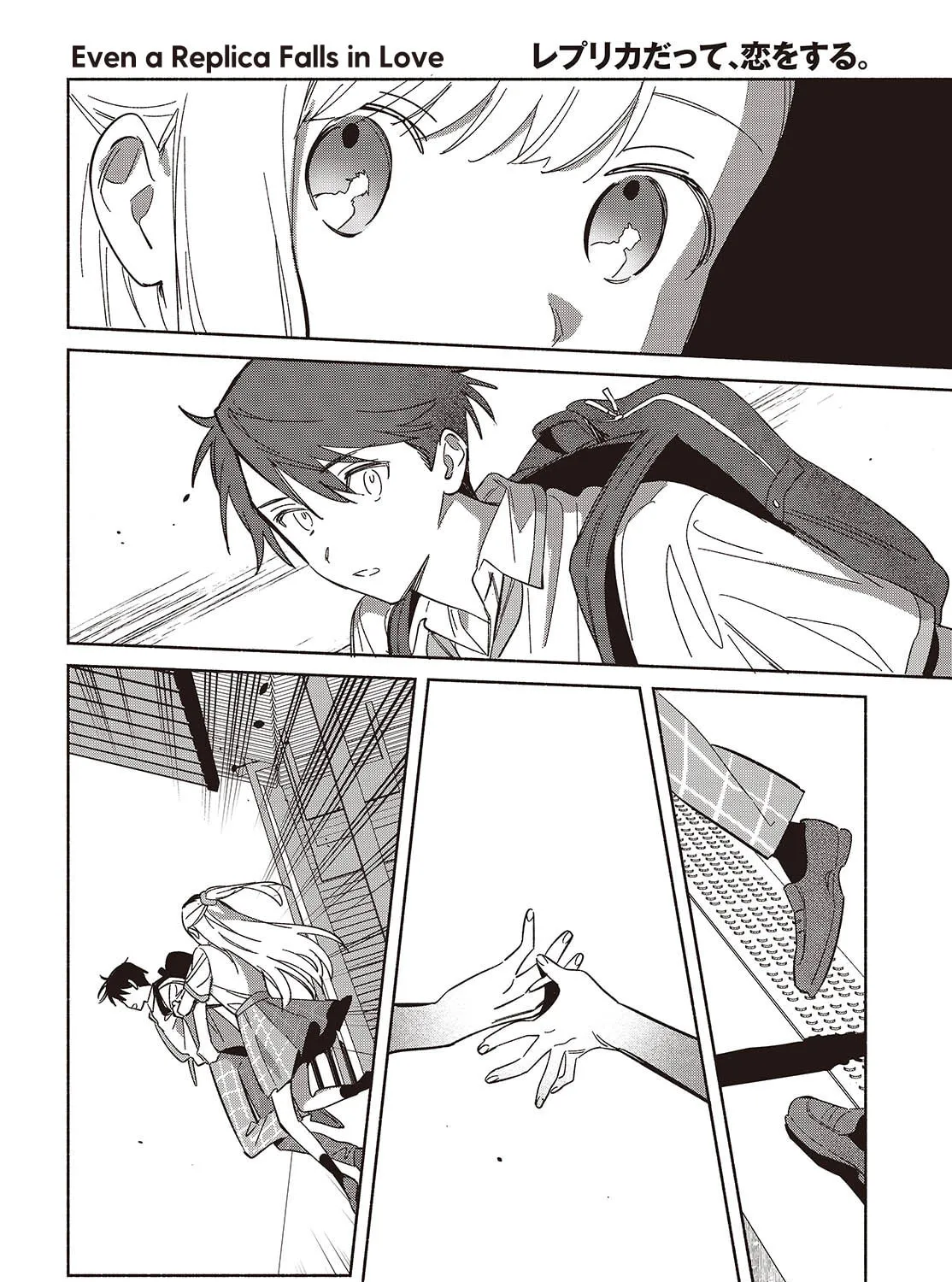 Even a Replica Falls in Love Chapter 11 page 27 - 