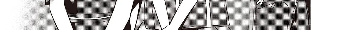Even a Replica Falls in Love Chapter 11 page 4 - 