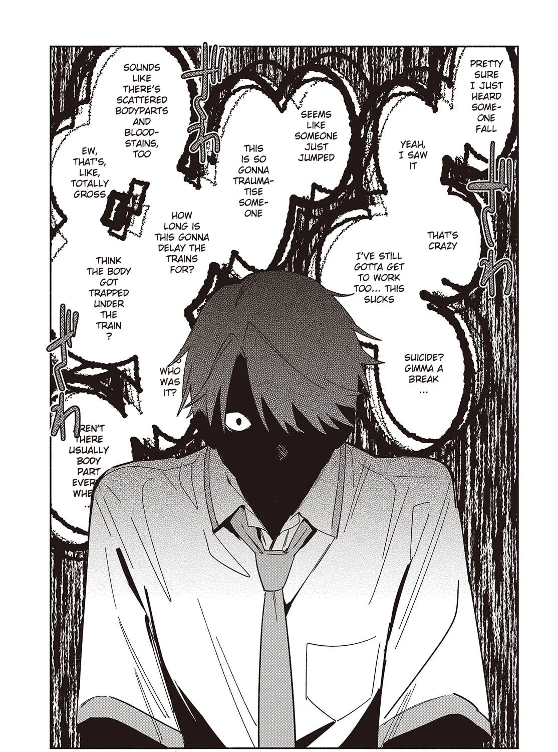 Even a Replica Falls in Love Chapter 11 page 33 - 