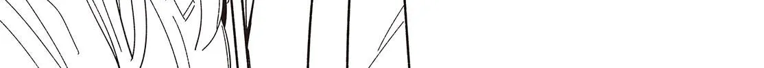 Even a Replica Falls in Love Chapter 11 page 38 - 