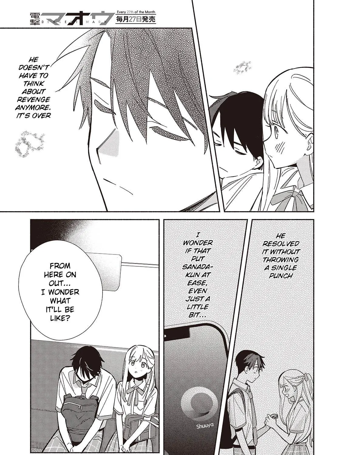 Even a Replica Falls in Love Chapter 11 page 5 - 