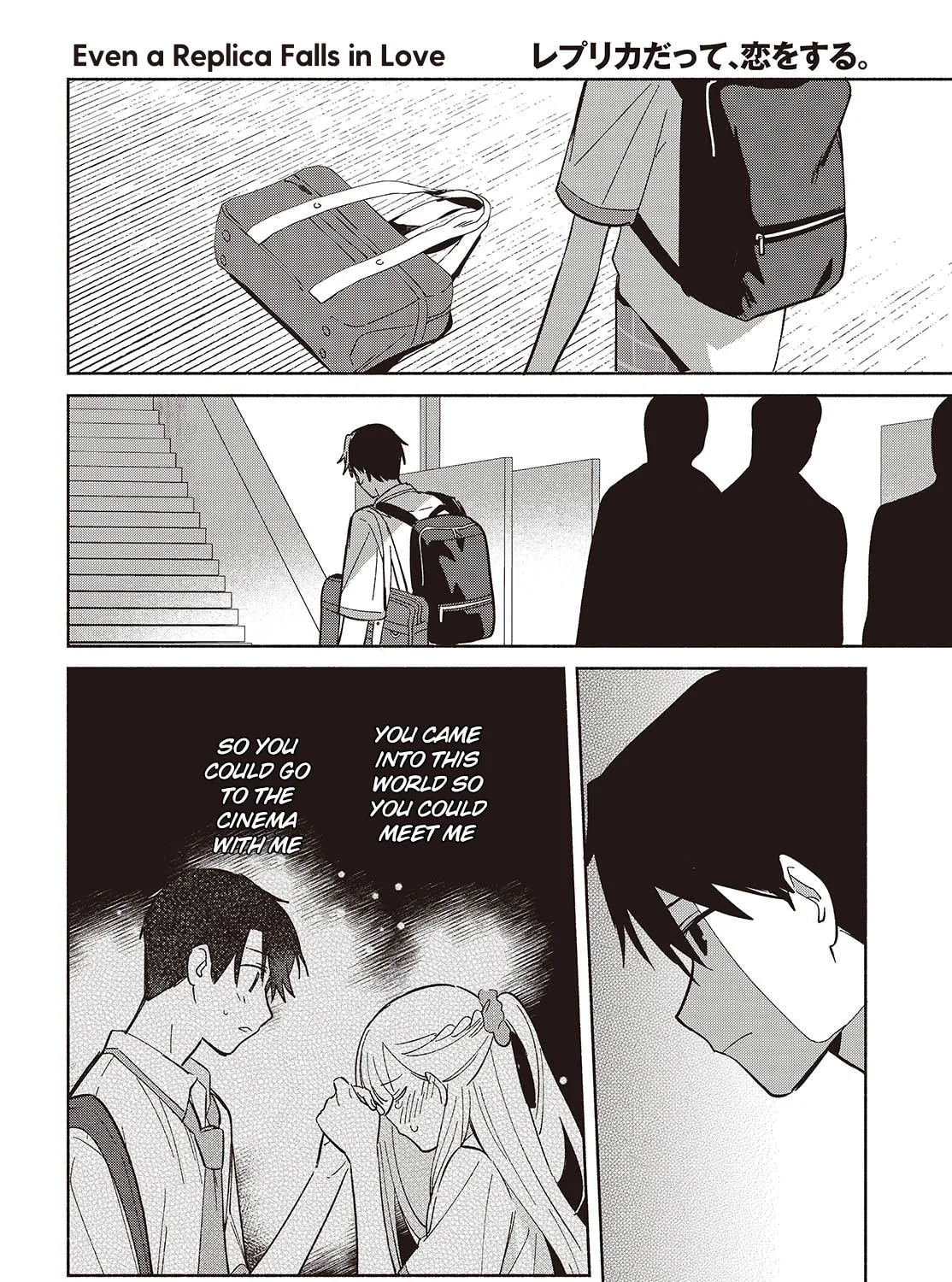 Even a Replica Falls in Love Chapter 11 page 43 - 
