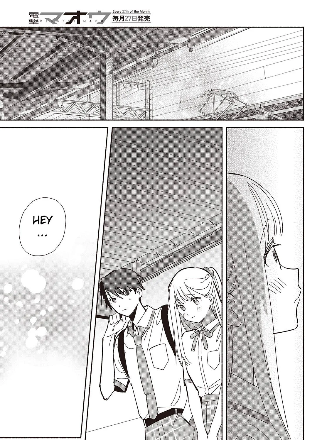 Even a Replica Falls in Love Chapter 11 page 45 - 