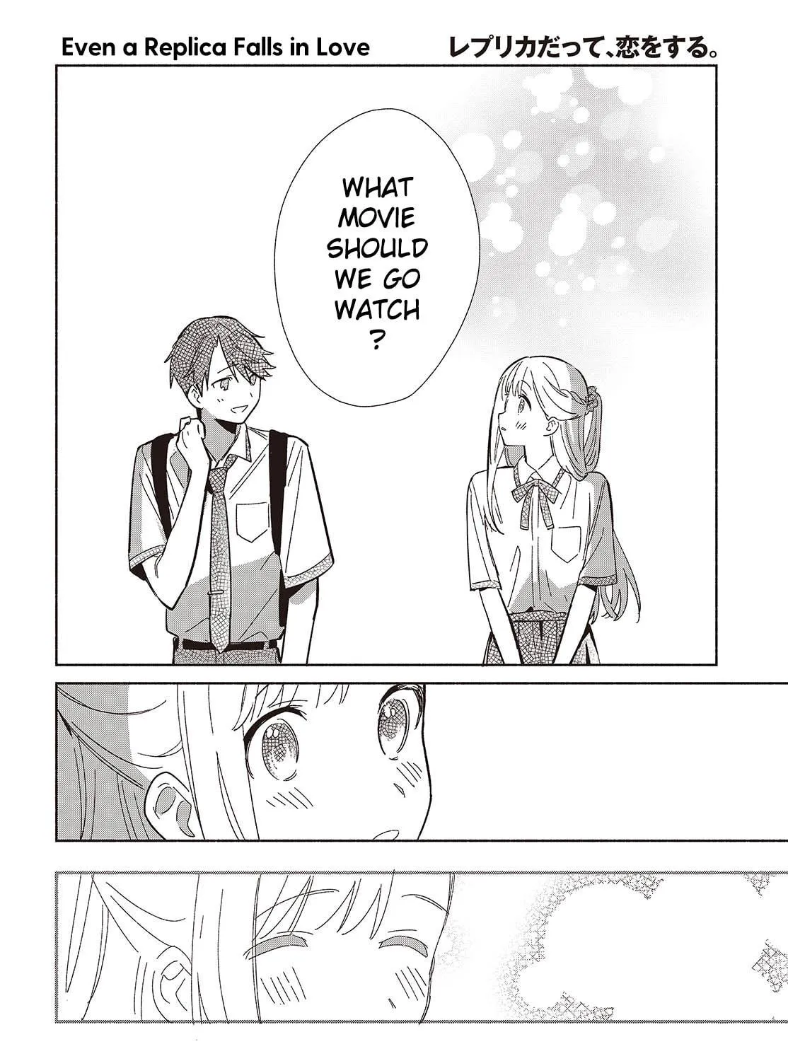 Even a Replica Falls in Love Chapter 11 page 47 - 