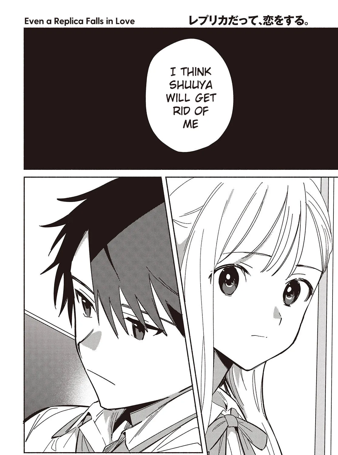 Even a Replica Falls in Love Chapter 11 page 7 - 