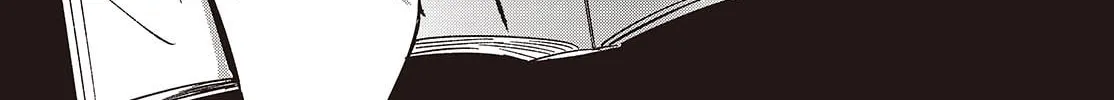 Even a Replica Falls in Love Chapter 12 page 14 - 