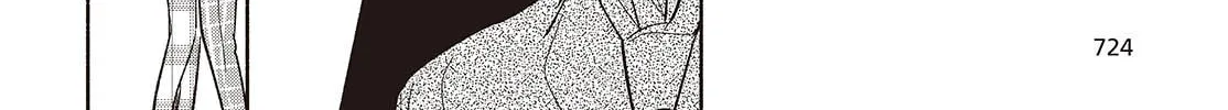 Even a Replica Falls in Love Chapter 12 page 16 - 