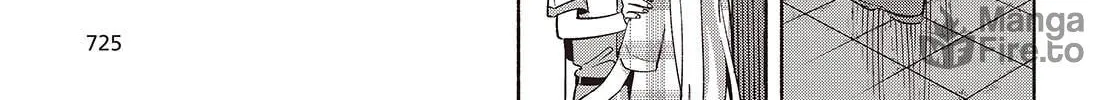 Even a Replica Falls in Love Chapter 12 page 18 - 