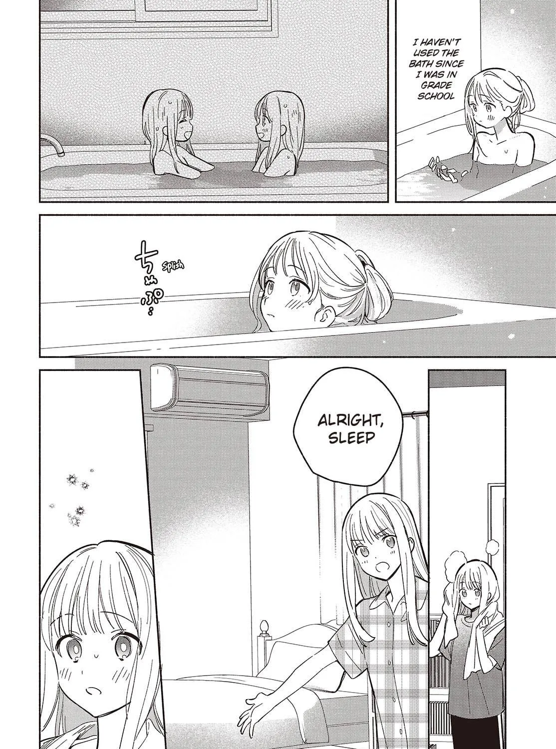 Even a Replica Falls in Love Chapter 12 page 23 - 