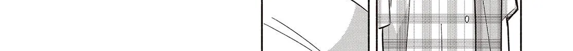 Even a Replica Falls in Love Chapter 12 page 28 - 