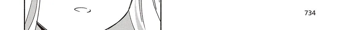 Even a Replica Falls in Love Chapter 12 page 34 - 