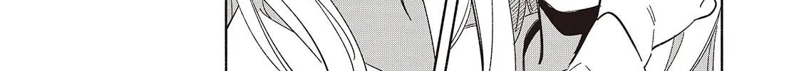 Even a Replica Falls in Love Chapter 12 page 38 - 