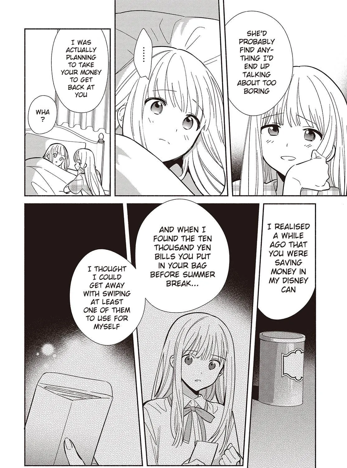 Even a Replica Falls in Love Chapter 12 page 41 - 
