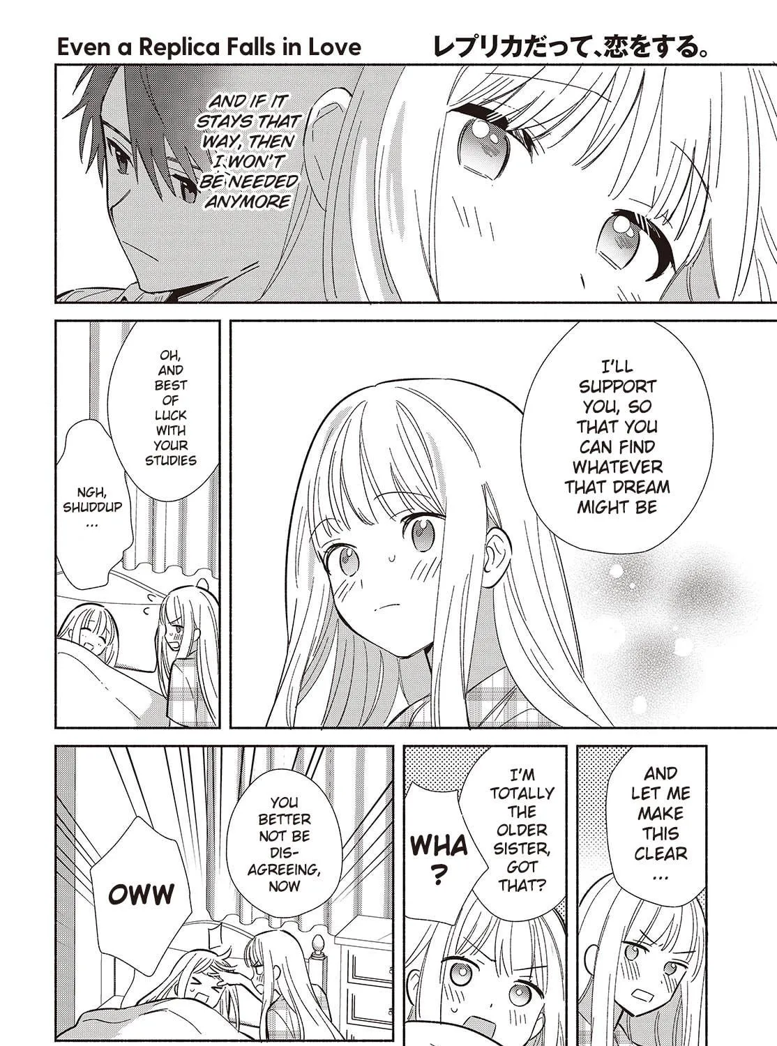 Even a Replica Falls in Love Chapter 12 page 49 - 