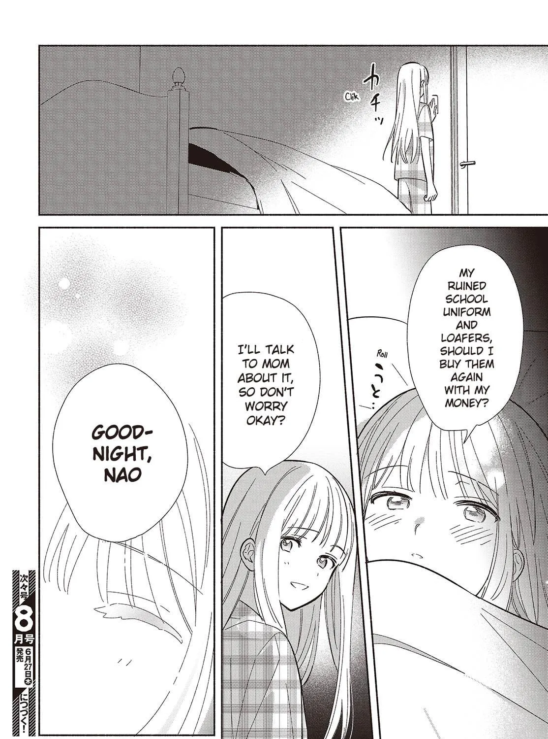 Even a Replica Falls in Love Chapter 12 page 53 - 