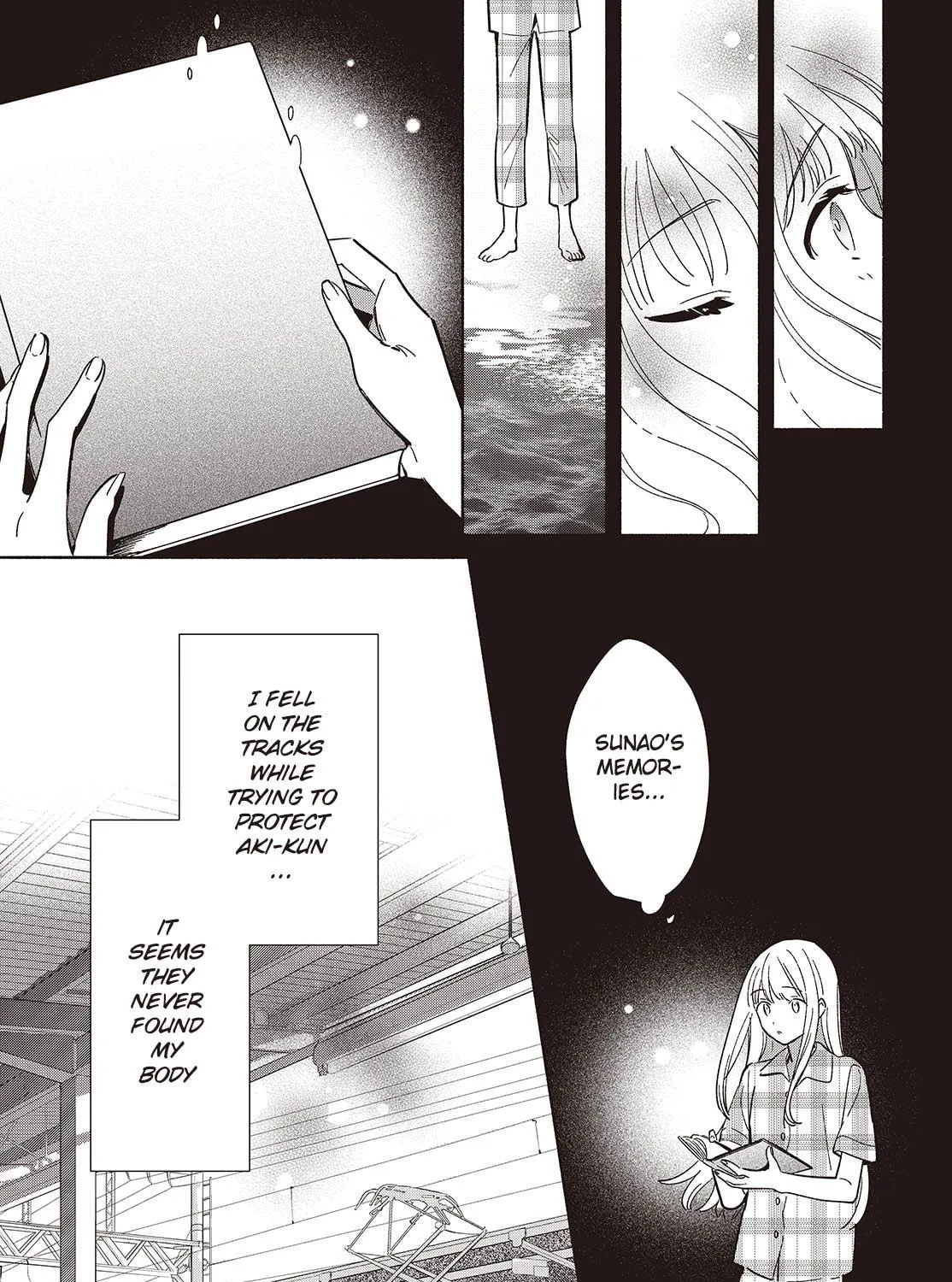 Even a Replica Falls in Love Chapter 12 page 9 - 