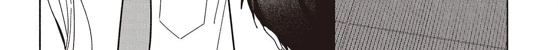 Even a Replica Falls in Love Chapter 13 page 16 - 