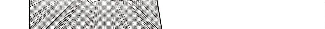 Even a Replica Falls in Love Chapter 13 page 22 - 