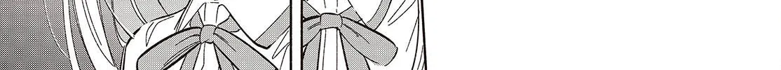 Even a Replica Falls in Love Chapter 13 page 26 - 